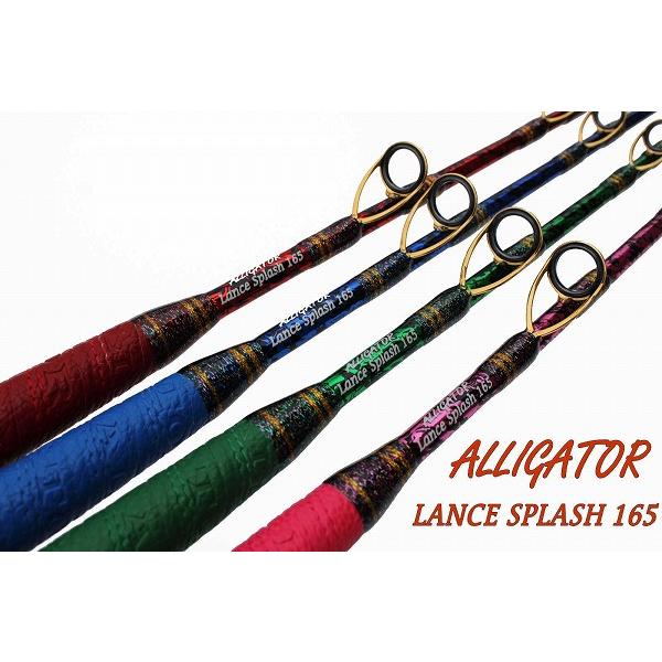 アリゲーター 船イカ竿 ランススプラッシュ 165 黒/青プルトス 両軸 1
