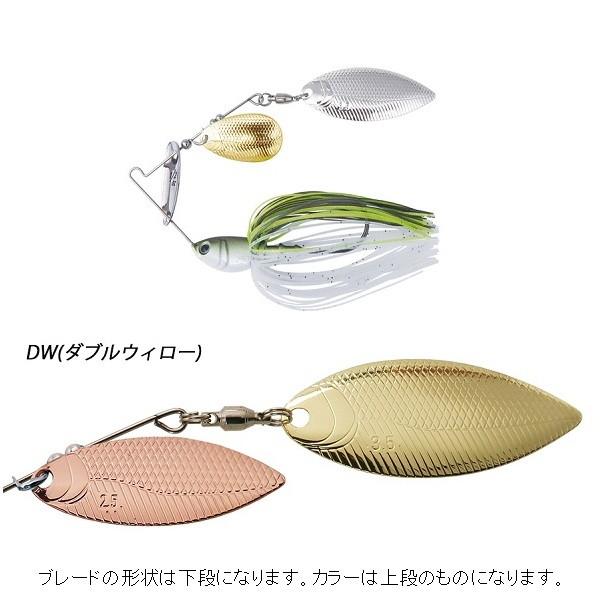 【ネコポス対象品】ボトムアップ スピナーベイト ビーブル 3/8oz. DW S424セクシーホワイト | 