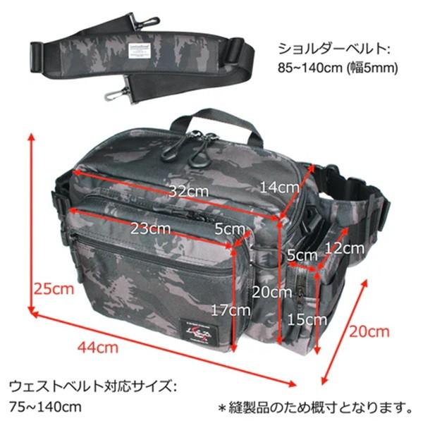 LSD タックルバッグ ヒップバッグチューンドネオ #エコブラック