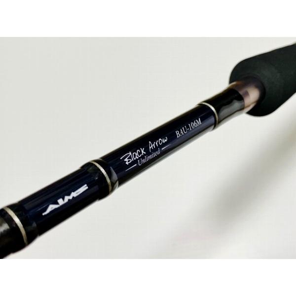 エイムス ブラックアロー アンリミテッド BAU-106M エイムス シーバスロッド ブラックアローアンリミテッド BAUー106M