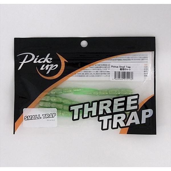 ピックアップ ワーム スモールトラップ 銀粉チャート | 