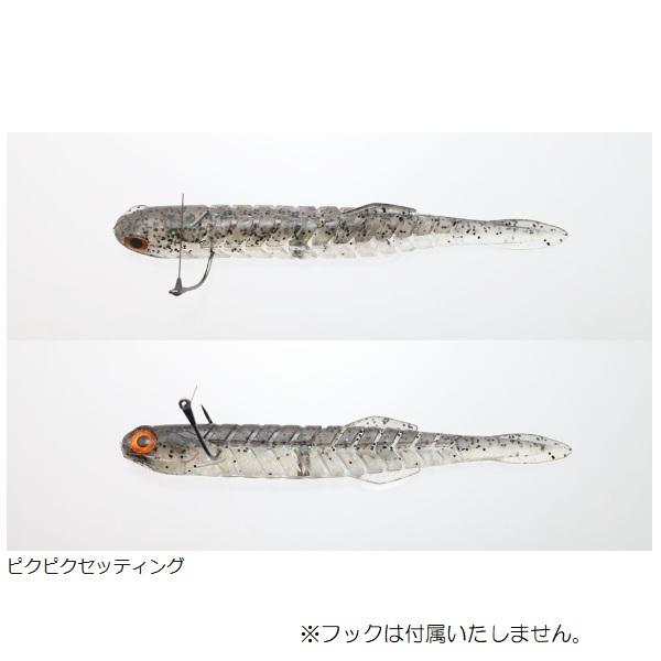 一誠 イッセイ ワーム カタクチワーム ヤバクネ 4.5インチ #77