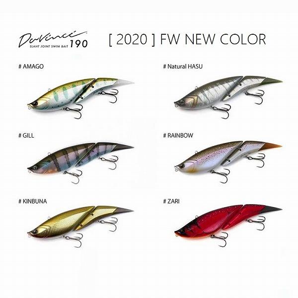 エレメンツ バスルアー ダヴィンチ190 #KINBUNA(qh) :4589823130119:釣具のキャスティング ヤフー店 - 通販 - Yahoo!ショッピング エレメンツ バスルアー ダヴィンチ190 #KINBUNA(qh) :4589823130119:釣具のキャスティング ヤフー店 - 通販 - Yahoo!ショッピング