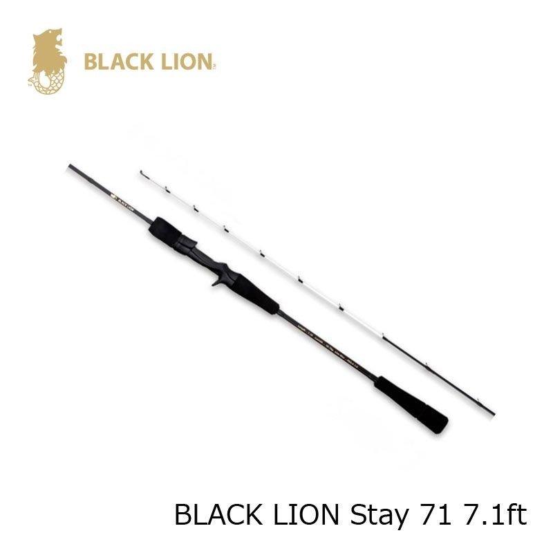 BLACK LION WHITE LION Stay71 限定モデル 【公式通販】
