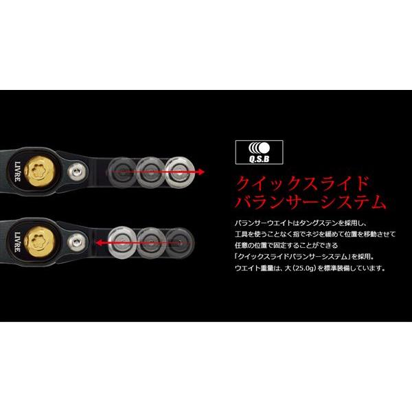 ブラックライオン x リブレ Cachalot ef Limited シマノ用 BLACK LION Cachalot ef Limited (送料込み) : ナニワ釣具 Yahoo