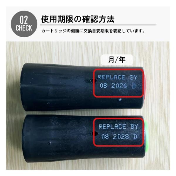 シーウルフ ライフジャケット SW-J-F03 肩掛けライフジャケット