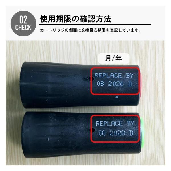 シーウルフ ライフジャケット SW-J-F06 腰巻ライフジャケット ブラック フリー ※交換用ボンベキット別売 |  | 07