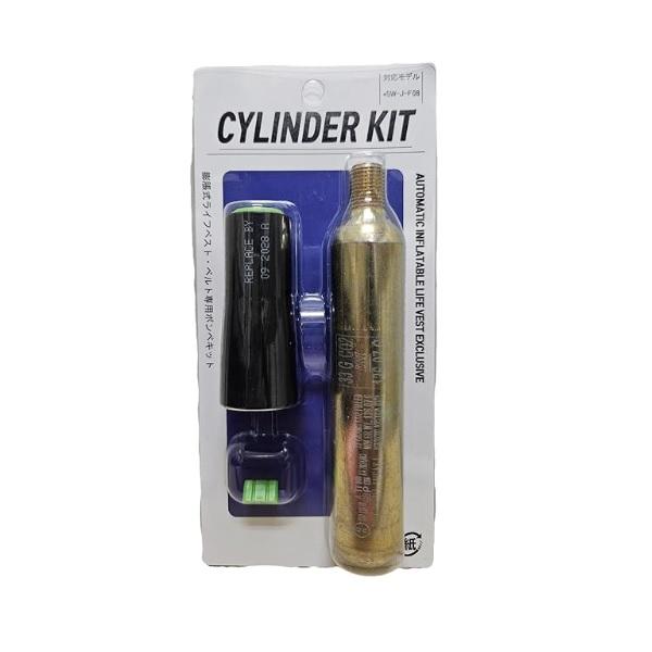 【爆買】シーウルフ SW-3300 33gガスボンベキット | 