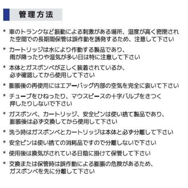 【爆買】シーウルフ SW-3300 33gガスボンベキット |  | 06