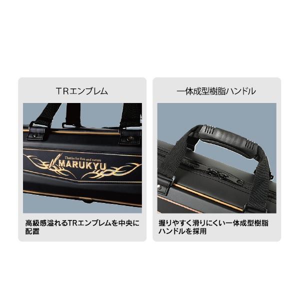 マルキュー（MARUKYU） ロッドケース イカダロッドケース TR-01 ライト 