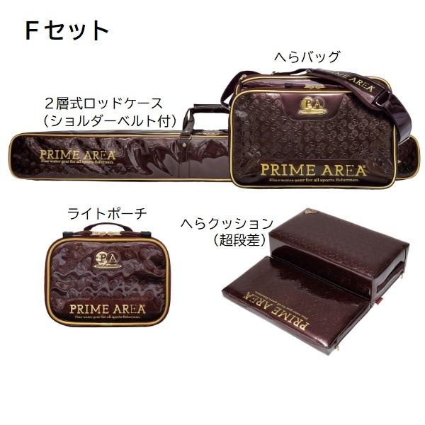 マルキュー 【予約品】 プライムエリア ライトへらバッグPAー07