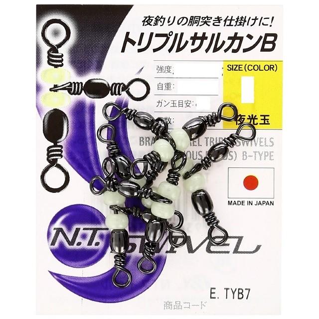 全てのアイテム エヌティスイベル トリプルサルカンｃ 夜光玉 ｅー３０ ７ サルカン Materialworldblog Com