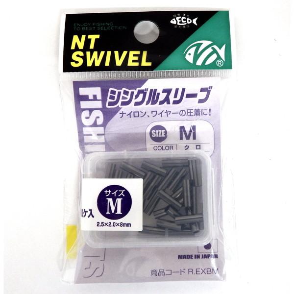 エヌティスイベル シングルスリーブ(クロ) R-30 M | 