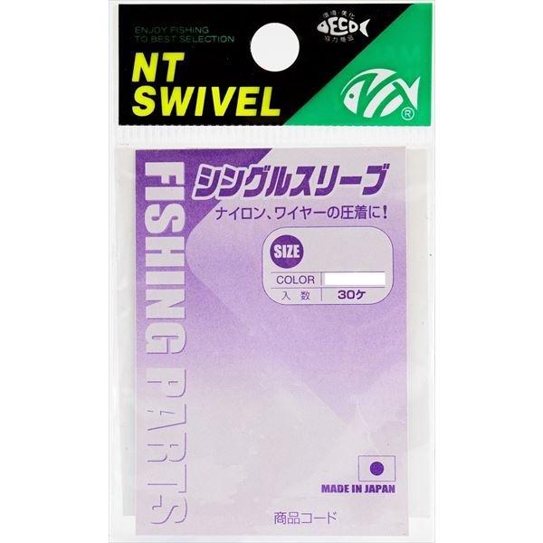エヌティスイベル P入 シングルスリーブ R-30 S クロ |  | 01