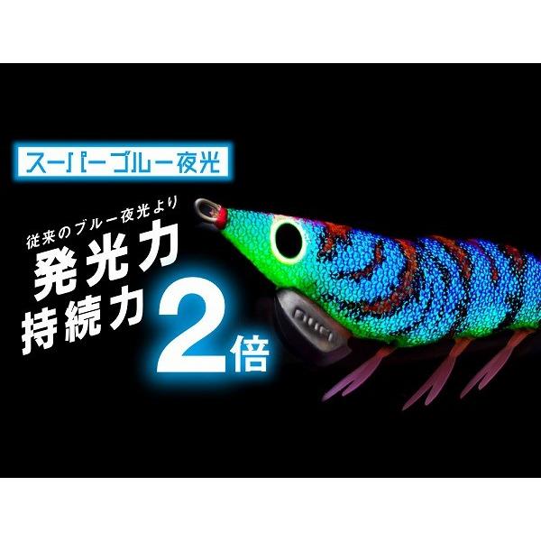 DUEL（デュエル） EZ-Qダートマスター3.5号 SBMI エギ : 釣具の