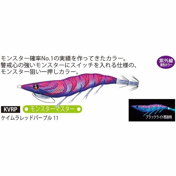 デュエル ez-Q TR 3.5号 40g 新品9本 + 使用品3本 セット DUEL EZ-Q フィンプラス TR 3.5号 40g デュエル ヨーヅリ