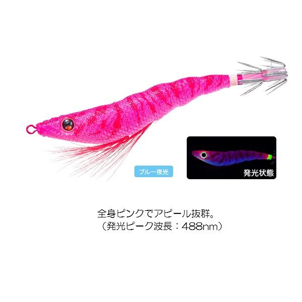 デュエル スッテ イージースリム 布巻 70mm 21 BLP ブルー夜光ピンク | DUEL | 01