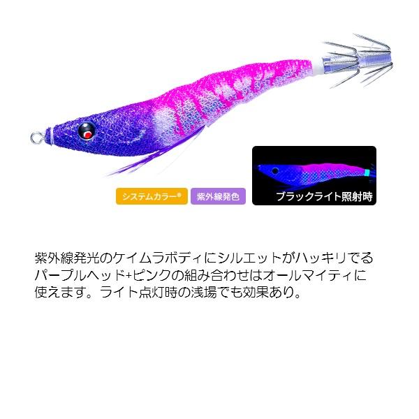 デュエル スッテ イージースリム 布巻 70mm 25 KVVP 日中ピンク | DUEL | 01