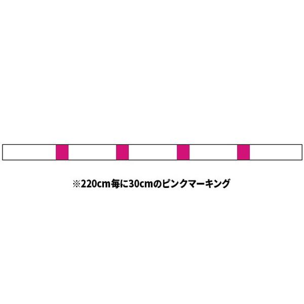 【ネコポス対象品】デュエル PEライン スーパーエックスワイヤー 8 エギング 200m 0.6号 WPM ホワイトピンクマーキング | DUEL | 01
