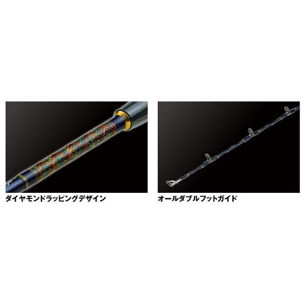 プロックス ブルーランナー 80-240 船竿 : 釣具のキャスティング