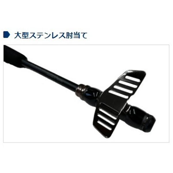 宇崎日新 磯竿 インヴィクタ ランガンヘチ LTD-FB MH3004【即日発送