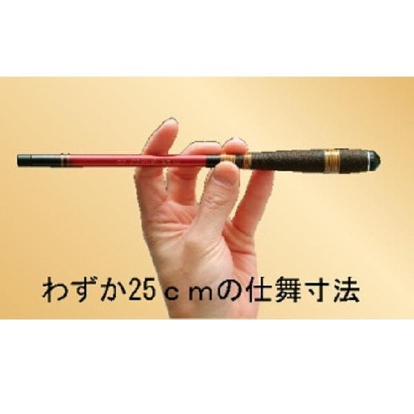 宇崎日新 精魂 たなごころ軟調 5尺 五尺　タナゴ 宇崎日新 精魂 たなごころ軟調 5尺 五尺 タナゴ - メルカリ