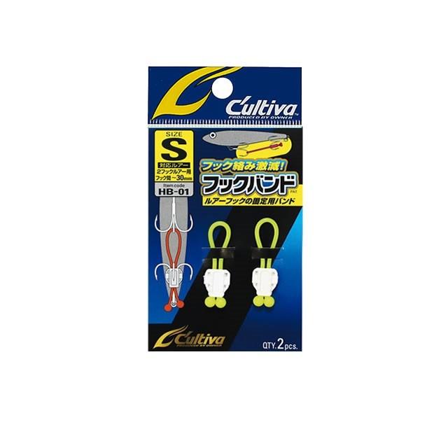 オーナー カルティバ ｈｂ ０１ フックバンド ｓ チャート 釣具のキャスティング Paypay店 通販 Paypayモール