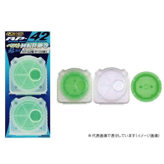 C'ultiva（カルティバ） オーナー AP-42 回転仕掛巻 イエロー : 釣具の