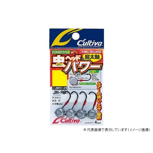 ネコポス対象品】オーナー カルティバ JH−90 虫ヘッドパワー 3g ジグヘッド :4953873187841:釣具のキャスティング ヤフー店 通販 ナカジマ ヘッドシンカー 2.0g 5個入り 023329