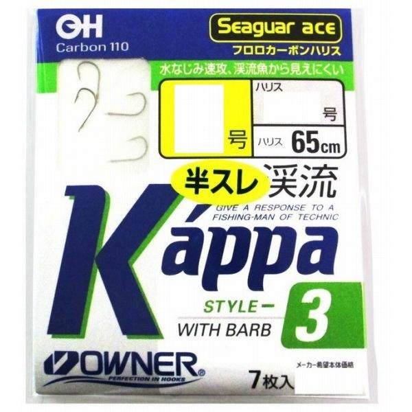 オーナー カッパ スタイル3 糸付(65cm) 鈎4号-ハリス0.3号 針｜casting