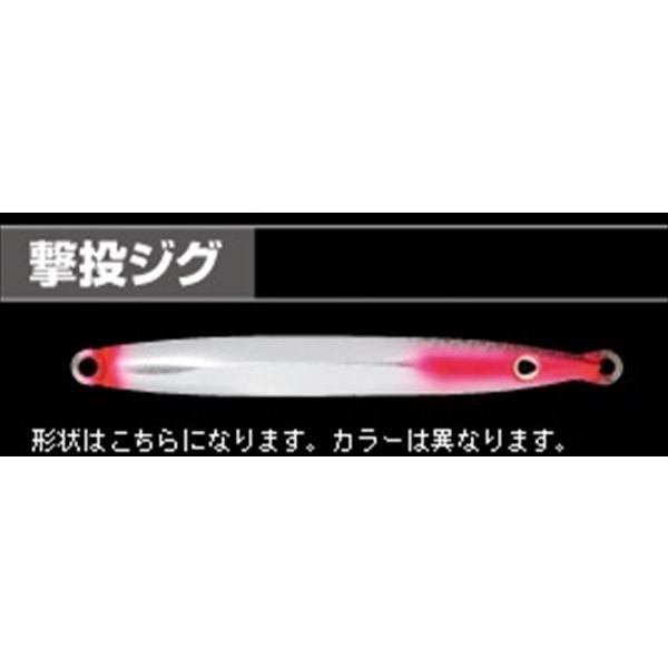 C'ultiva（カルティバ） オーナー・カルティバ 撃投ジグ 85g 907 タグ