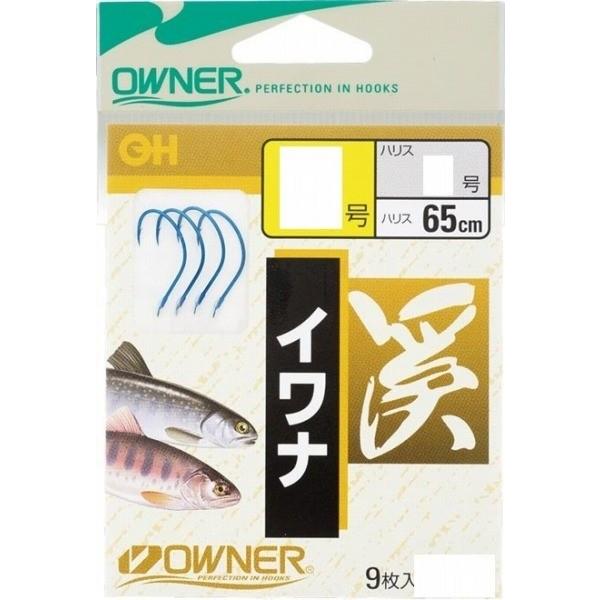オーナー イワナ 糸付(65cm) 鈎8号-ハリス1号 針｜casting