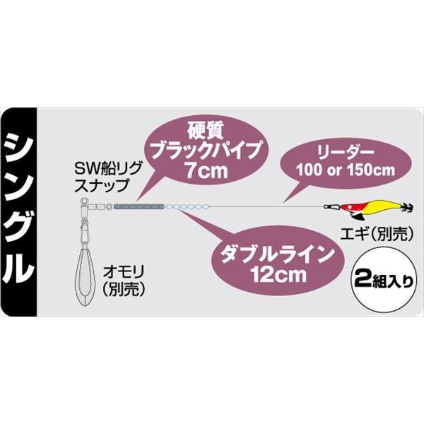 オーナー カラマンオモリグリーダー S シングル 150cm 仕掛け 釣具のキャスティング ヤフー店 通販 Yahoo ショッピング