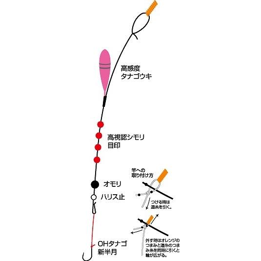 オーナー たなごウキ仕掛 ９０ 仕掛け 釣具のキャスティング ヤフー店 通販 Yahoo ショッピング