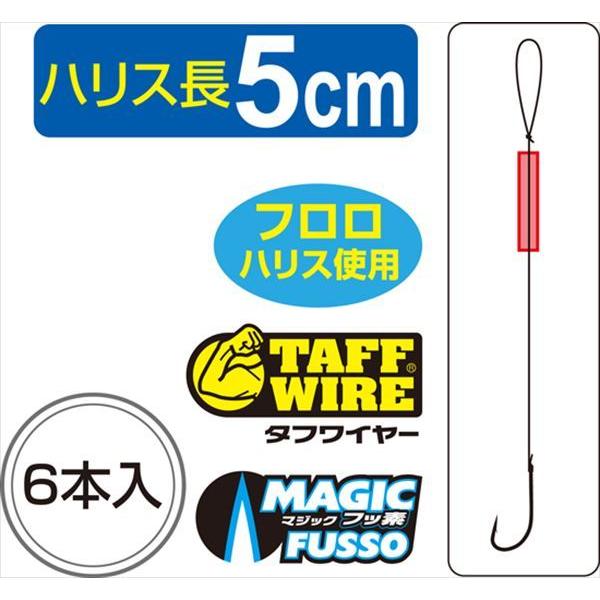 オーナー 仕掛け 下鈎時短ワカサギ 1.5 | C'ultiva | 02
