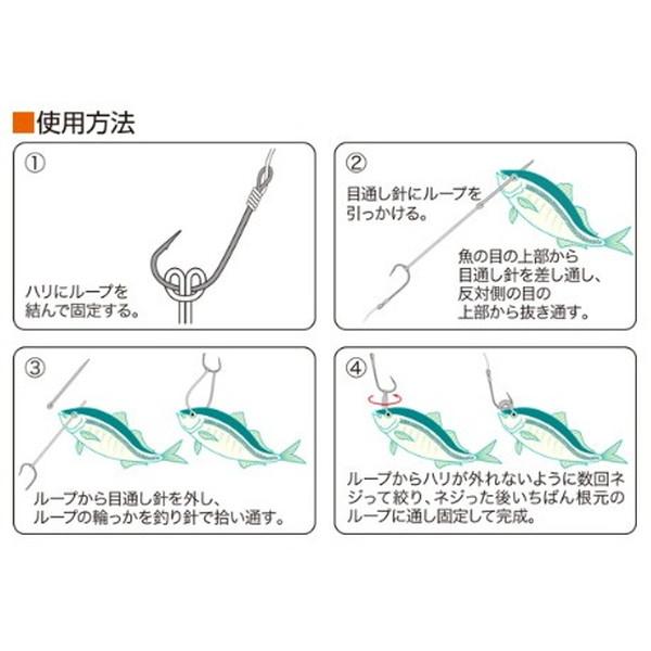 【ネコポス対象品】オーナー 見える目通しループ ロング | C'ultiva | 01