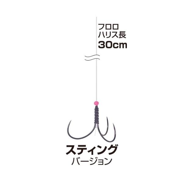 オーナー 仕掛け ふぐカットウ替鈎矛と盾 スティング LL | C'ultiva | 01