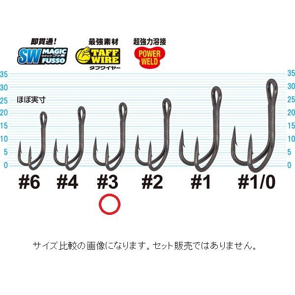 オーナー・カルティバ トリプルフック BD-56MF ブレードダブル #3 | C'ultiva | 01