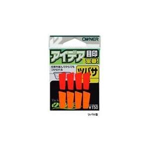 【ネコポス対象品】オーナー 81020 アイデア目印 06 メジルシ | C'ultiva