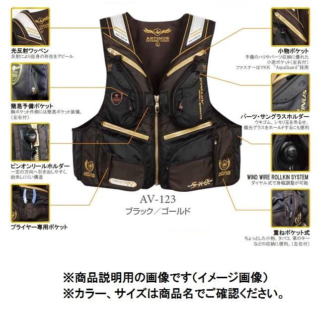 C'ultiva オーナー アティヌストーナメントフローティングベスト