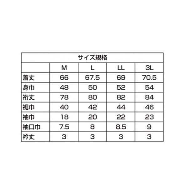 オーナー インナー 撃投キャスティング アンダーシャツ2 チャコール LL | C'ultiva | 02