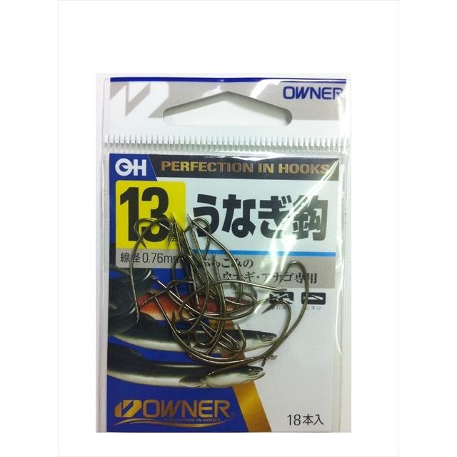 オーナー バラ 10060 茶 ウナギ 13 針 | C'ultiva