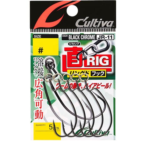 オーナー・カルティバ ワームフック JR-11 直リグ リングドフック 1/0 | C'ultiva