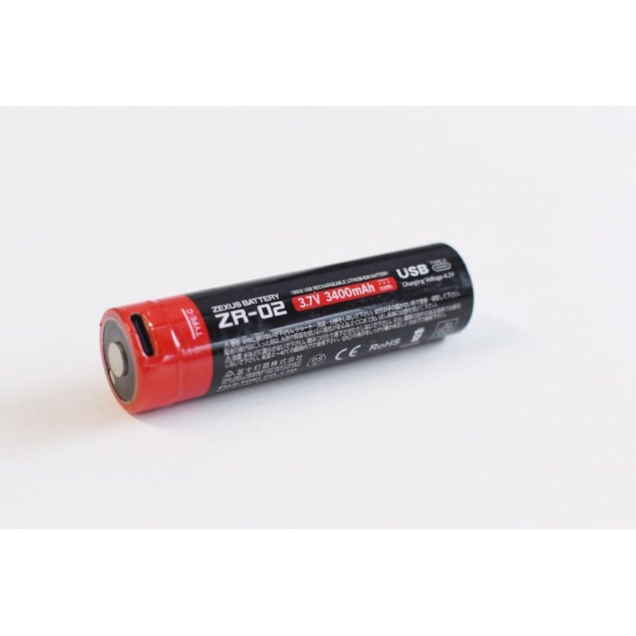 冨士灯器 ZEXUS(ゼクサス)専用リチウムイオン電池(3400mAh) ZR-02 電池 | 冨士灯器 | 01