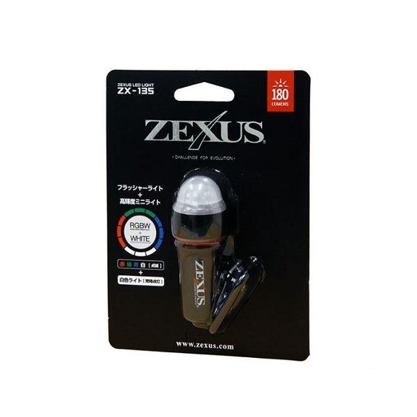ZEXUS ゼクサス ヘッドライト ZX-135 フラッシャー | 冨士灯器