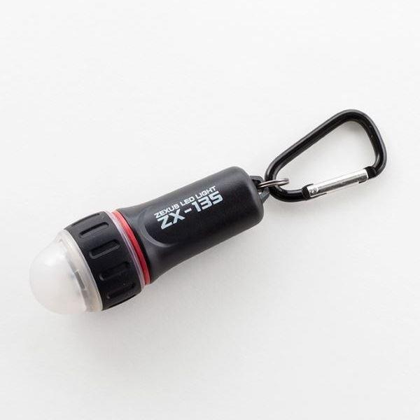 ZEXUS ゼクサス ヘッドライト ZX-135 フラッシャー | 冨士灯器 | 02