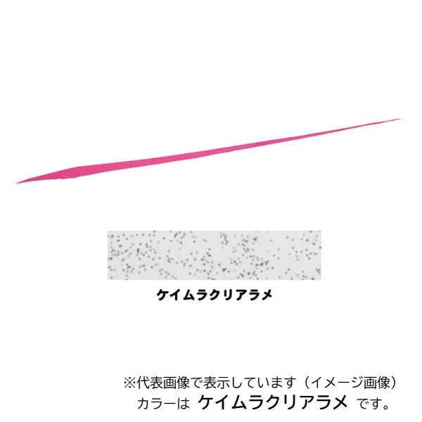 ダイワ タイラバ 鯛ラバ 紅牙シリコンネクタイ 中井チューン ストレートスリム ケイムラクリアラメ | DAIWA（釣り）