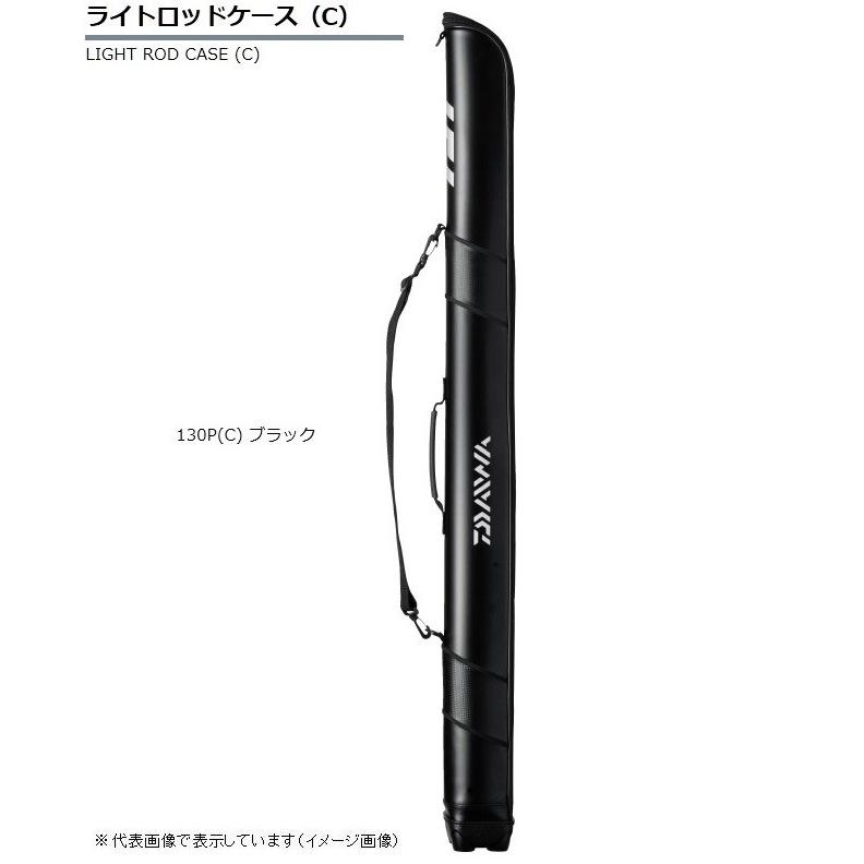 DAIWA（ダイワ） ライトロッドケース(C) 220P(C) ブラック【大型商品 