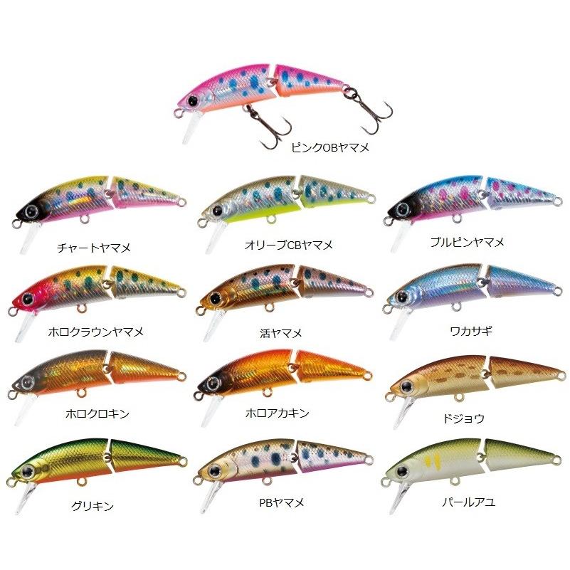 ネコポス対象品 ダイワ ドクターミノー ジョイント 5s Pbヤマメ トラウトプラグ 釣具のキャスティング Paypay店 通販 Paypayモール