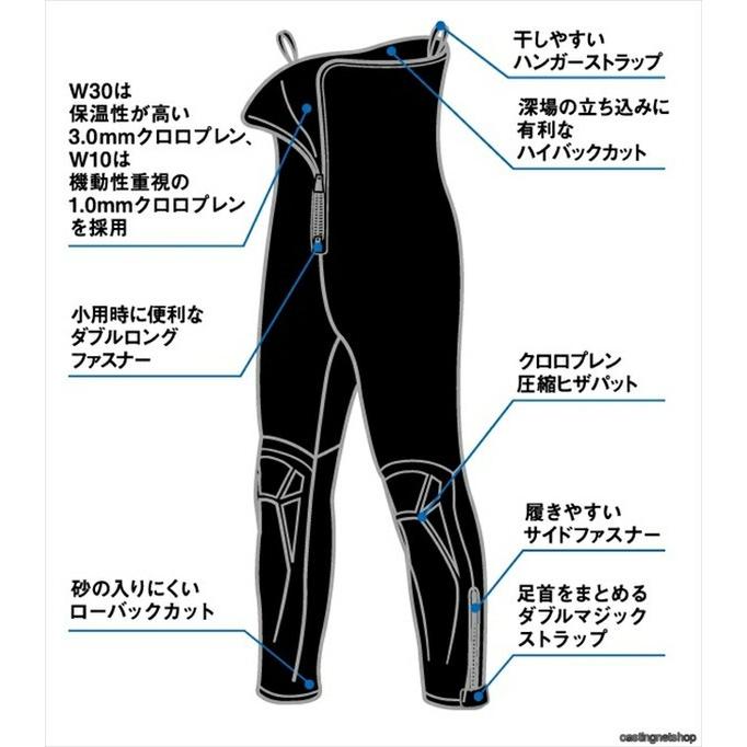 ダイワ 鮎タイツ DT-4000Q10ブラック LB 1mm厚 ダイワ 鮎タイツ DT-4000Q10ブラック LB 1mm厚 - メルカリ